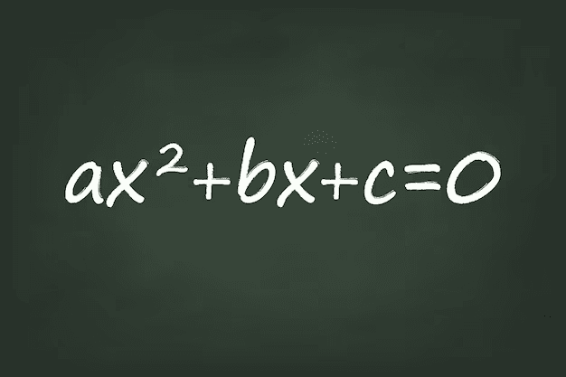 Algebraic Expression Quiz 8