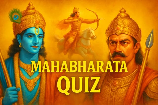 Mahabharata Quiz