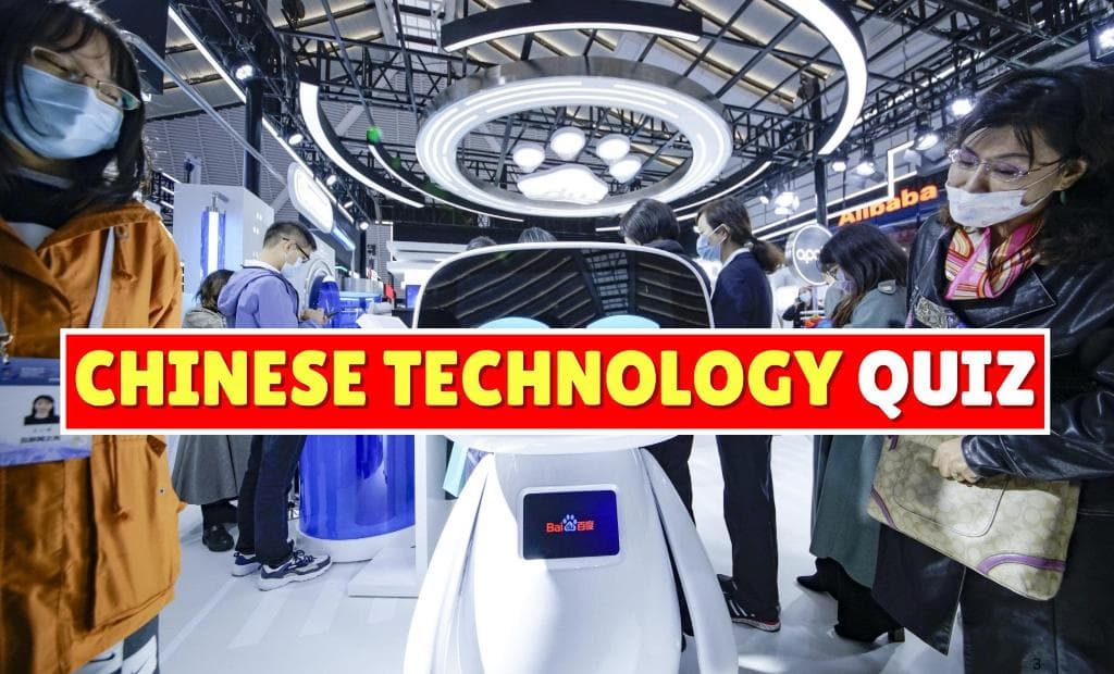 Chinese Technology Quiz